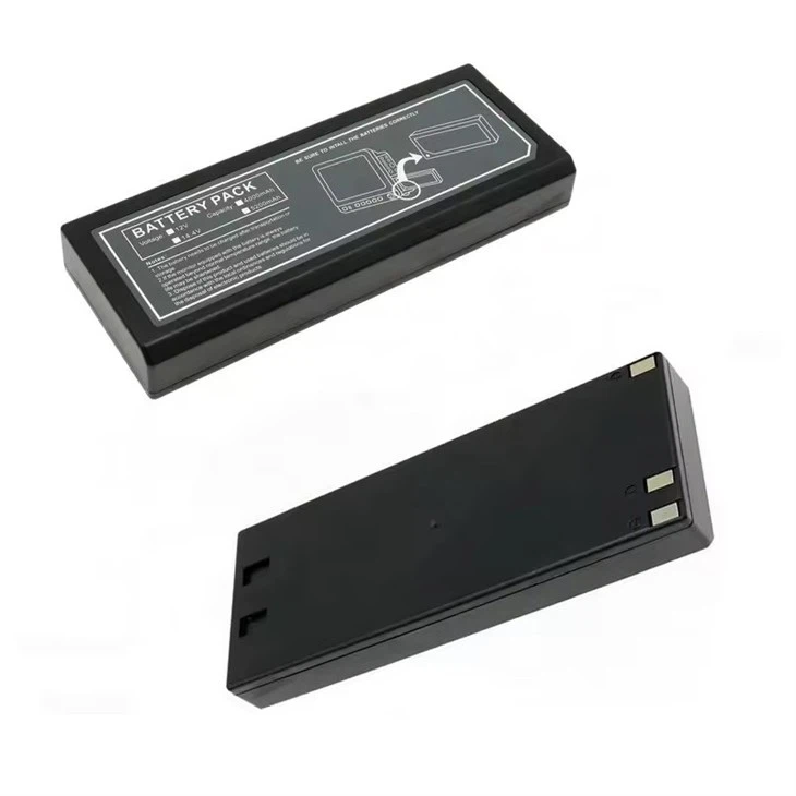 Biocare Battery HYLB-2208 HYLB-1066 IM15 IM12