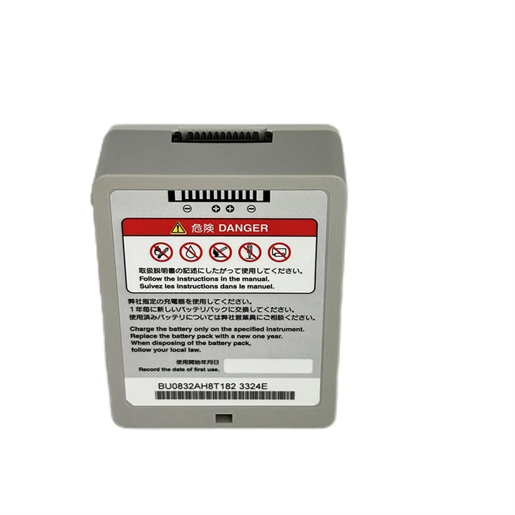 Nihon Kohden SB{0}}P monitori aku 9,6 V 2900 mAh