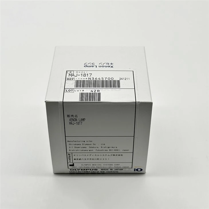 Olympus MAJ-1817 300W Xenon Lamp For CLV-190 CLV-290 CLV-290SL UXR-300ES